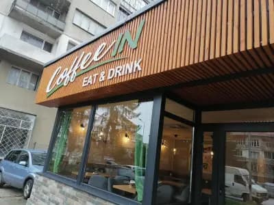 Фреш бар кафе "CoffeeIN"