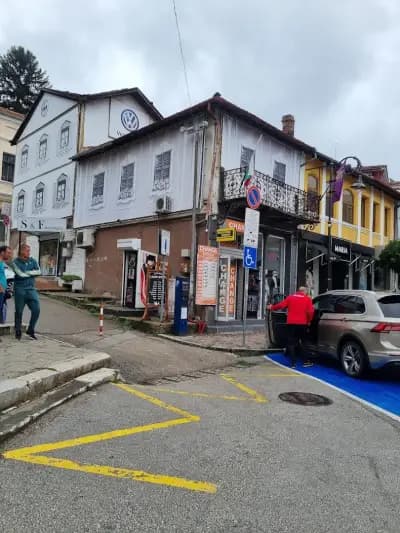 CHANGE VELIKO TARNOVO