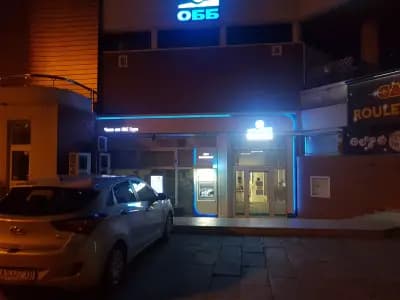 ОББ клон Велико Търново