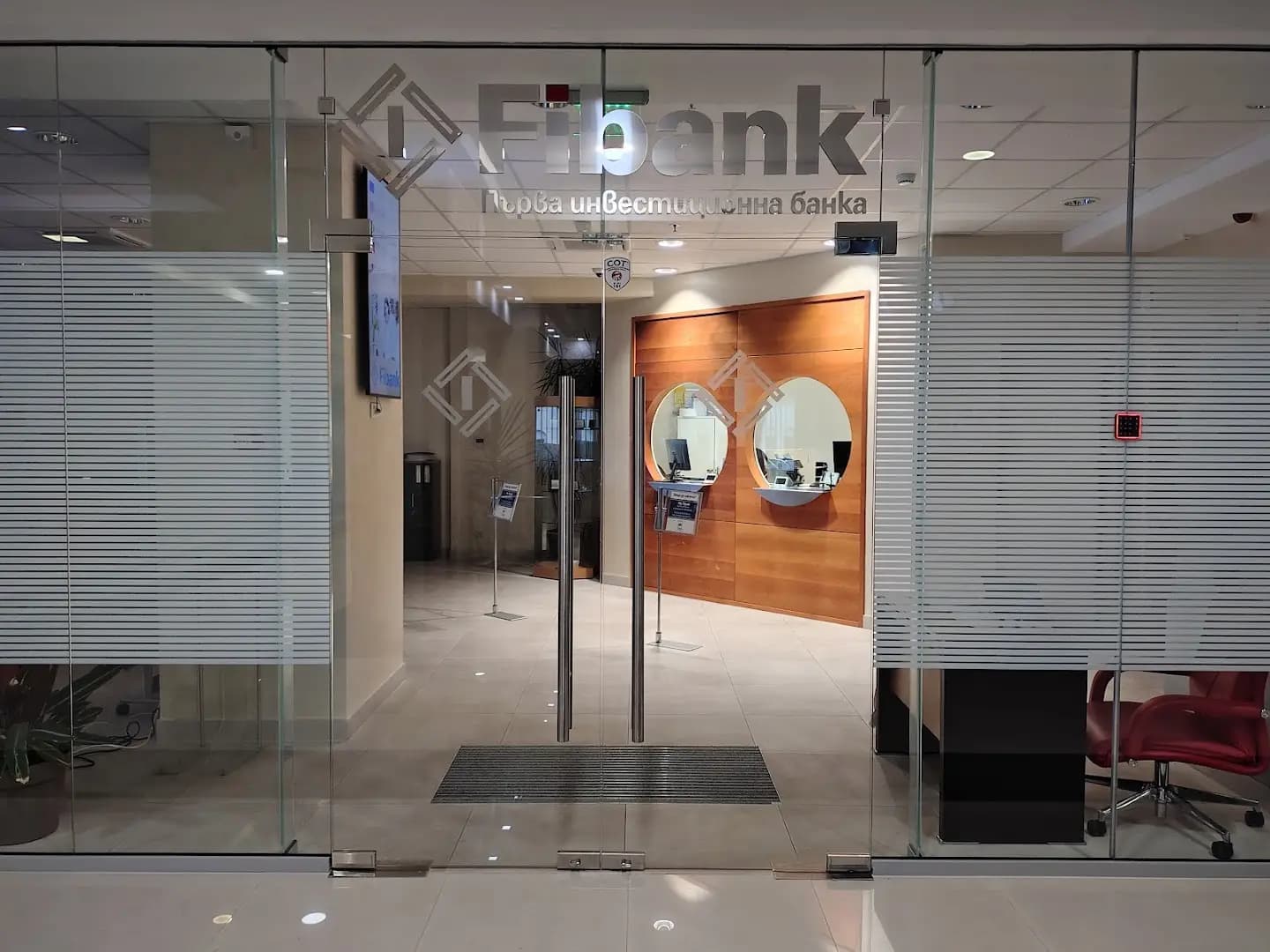 Fibank