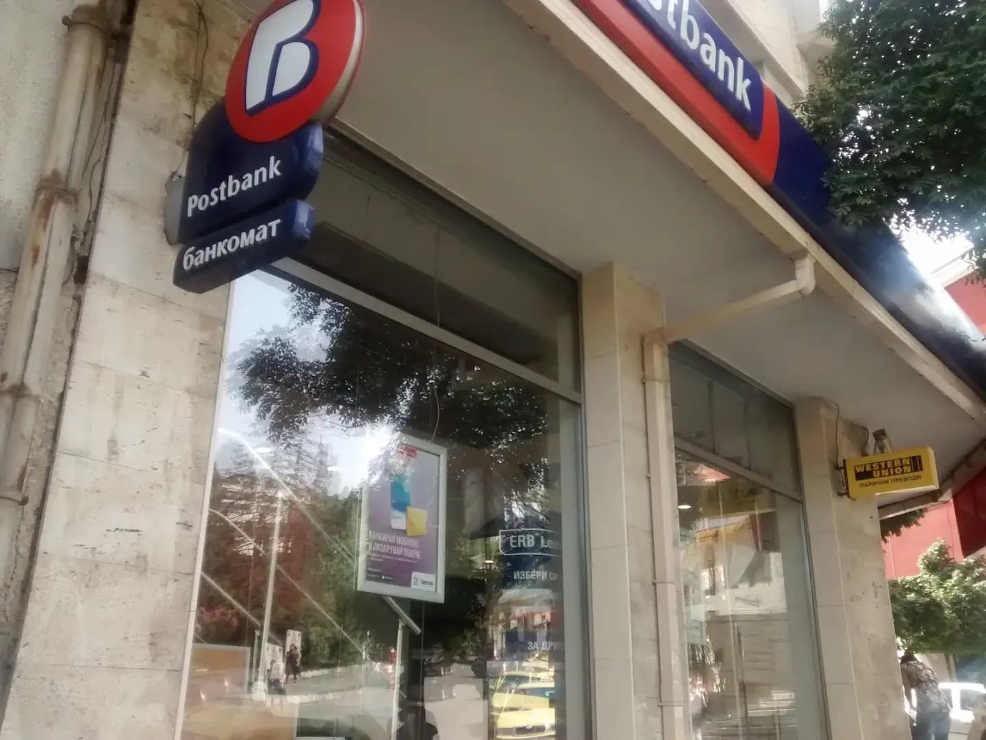 Postbank