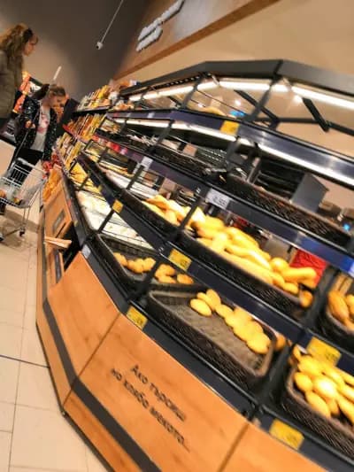 Kaufland Велико Търново