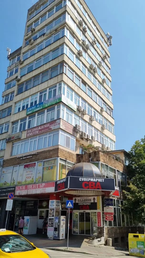 Бурлекс Магро