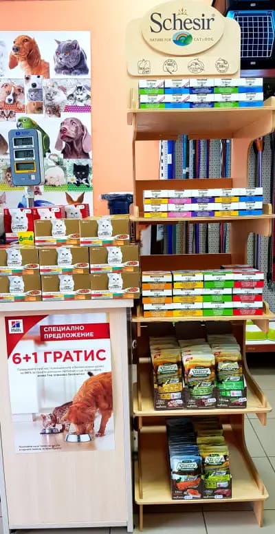 Зоомагазин Унипет