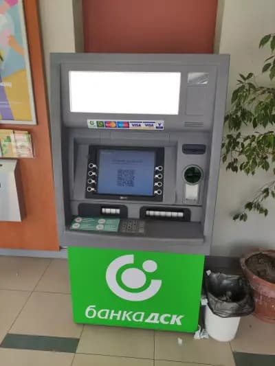 Банка ДСК