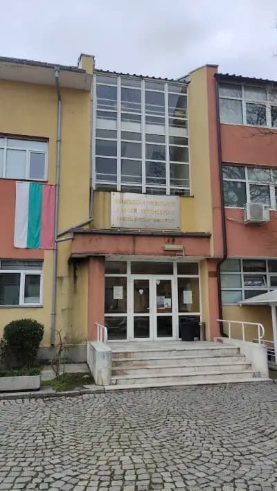 Биологически факултет на ПУ „Паисий Хилендарски“