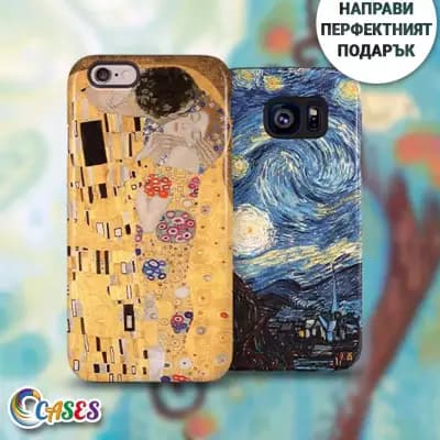 Cases