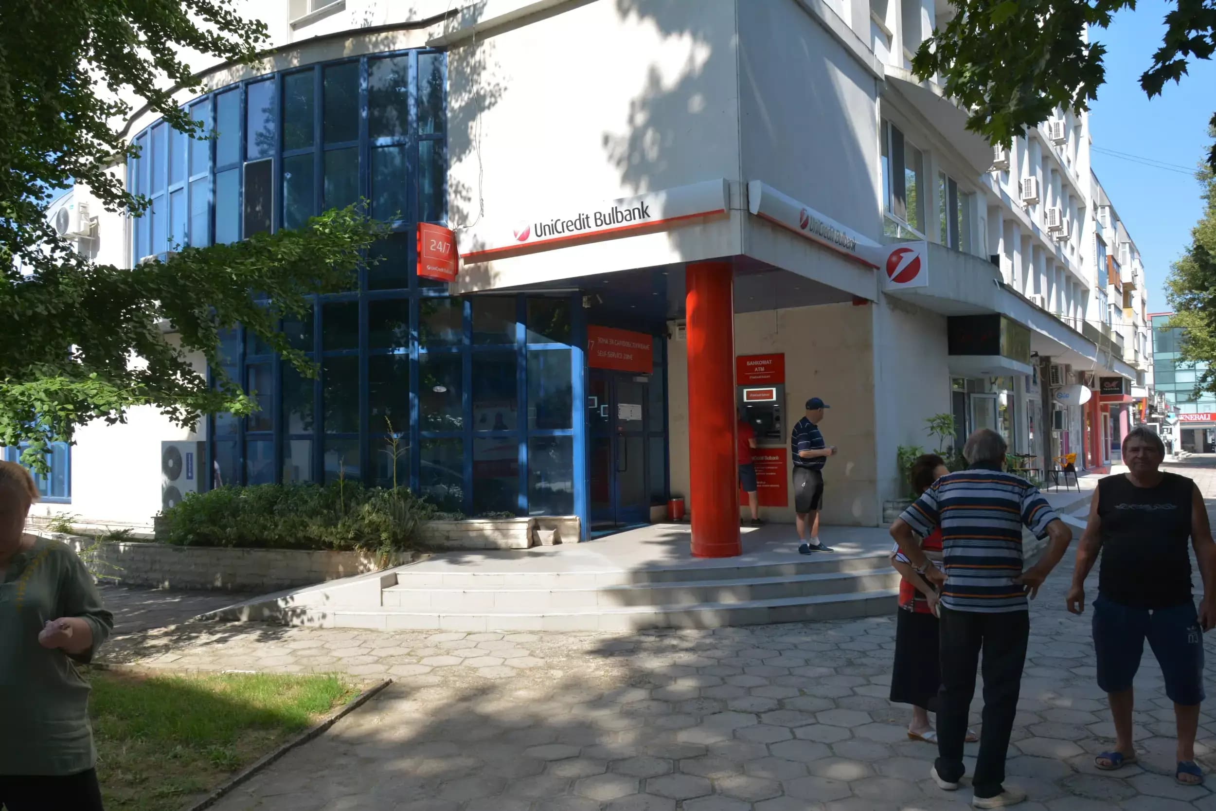 УниКредит Булбанк