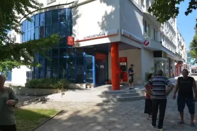 УниКредит Булбанк