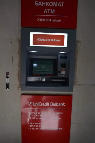 УниКредит Булбанк