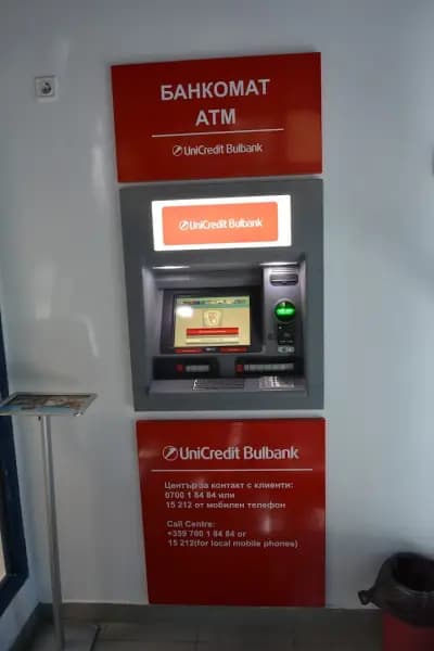 УниКредит Булбанк