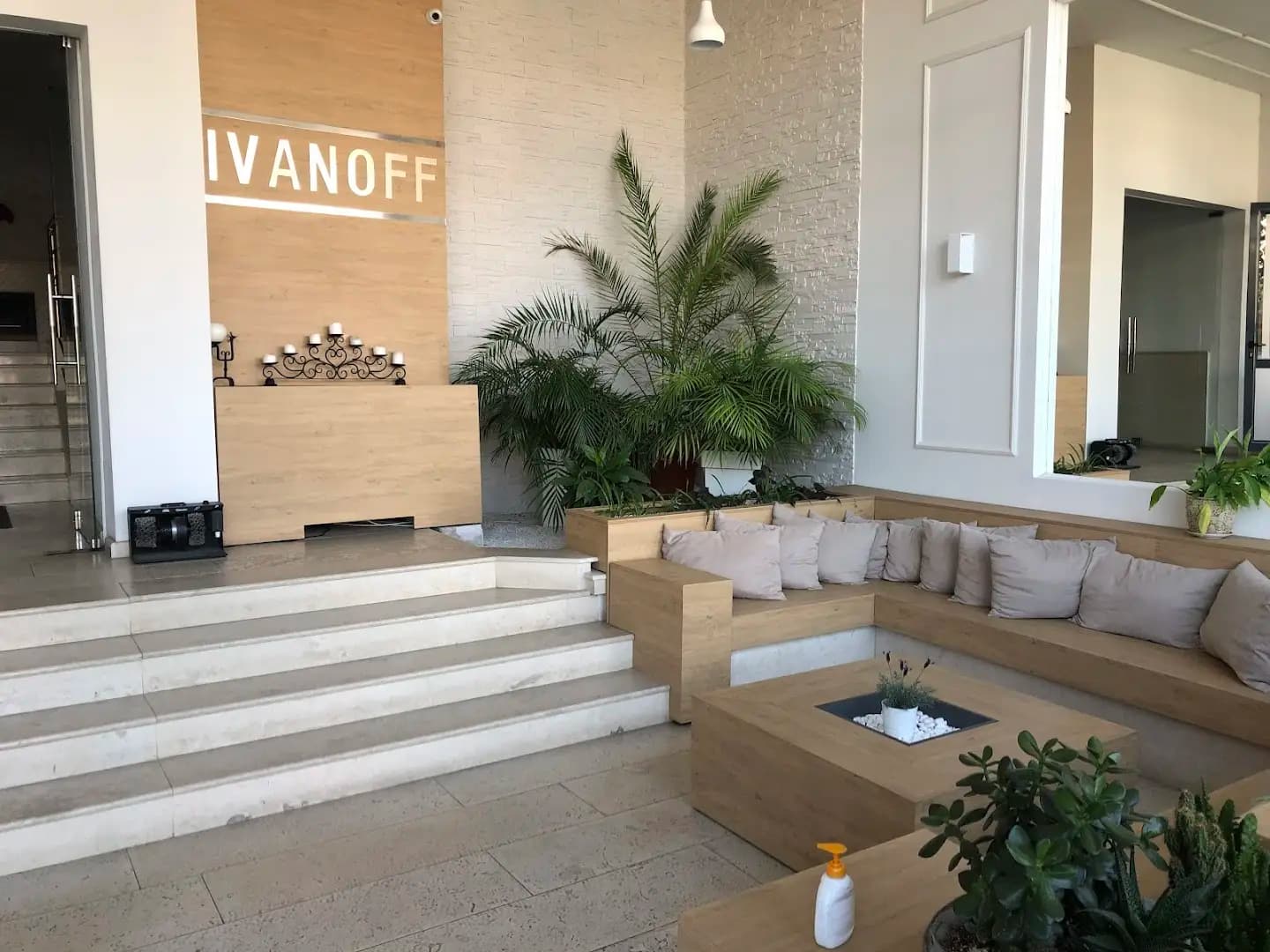 Хотел "Ivanoff"