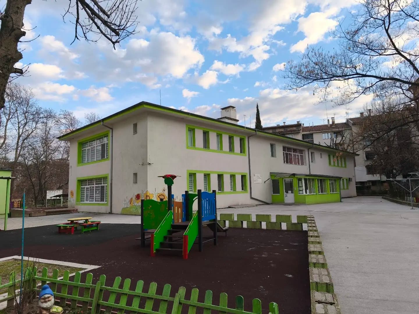 Детска Градина "Дружба"