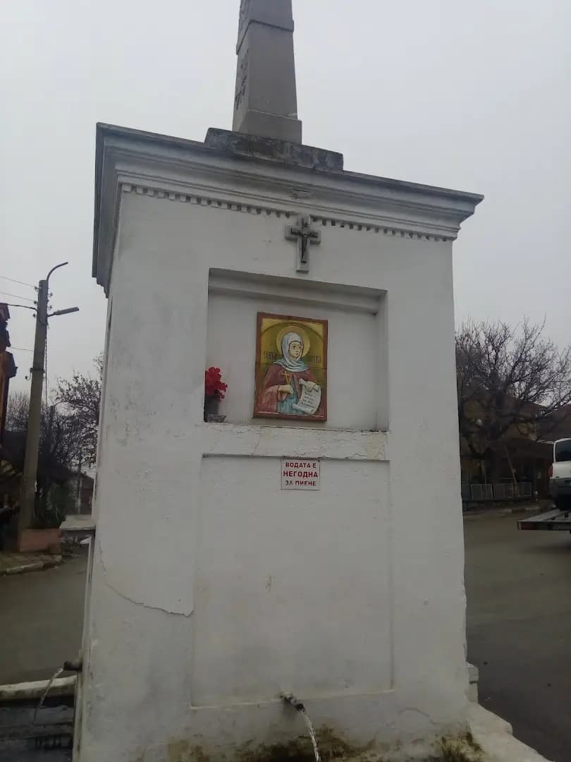 Ресторант Брестник