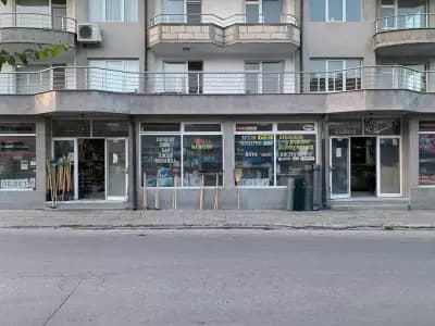 МСБ-2000