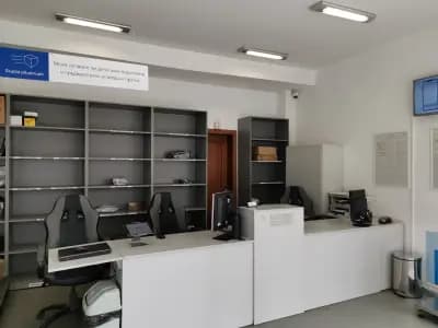 Еконт офис Пловдив Христо Ботев