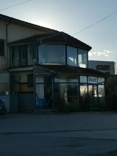 Еконт офис Куклен