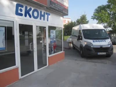 Еконт офис Асеновград Запад