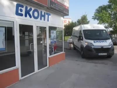 Еконт офис Асеновград Запад