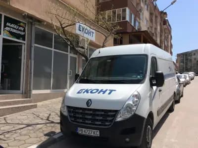 Еконт офис Асеновград Христо Ботев