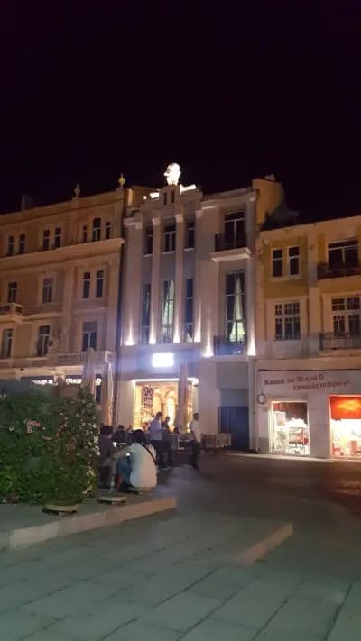 Община Пловдив – Район Централен