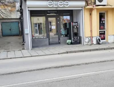 "El&Es"