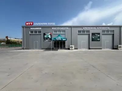 ИТТ България ЕООД
