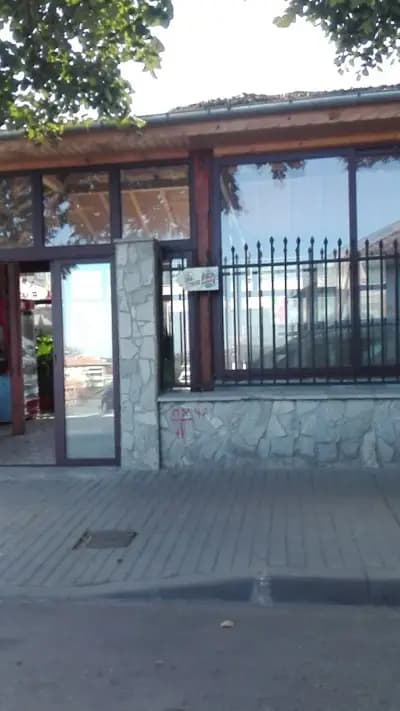 Мираж
