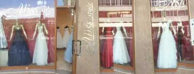 Aliss Style