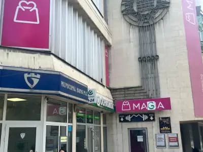 магазин MAGIA Асеновград - Second Hand & Outlet находки