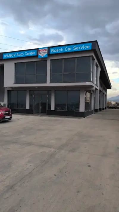 Автоцентър ИВАНОВ