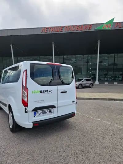 VIVO Rent a Car Plovdiv Airport