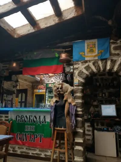 Megdana Hotel