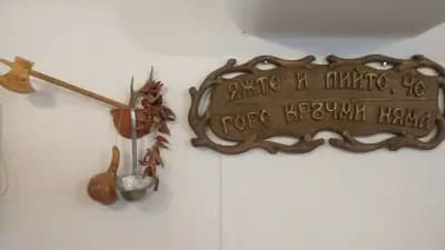 Хотел Варненци