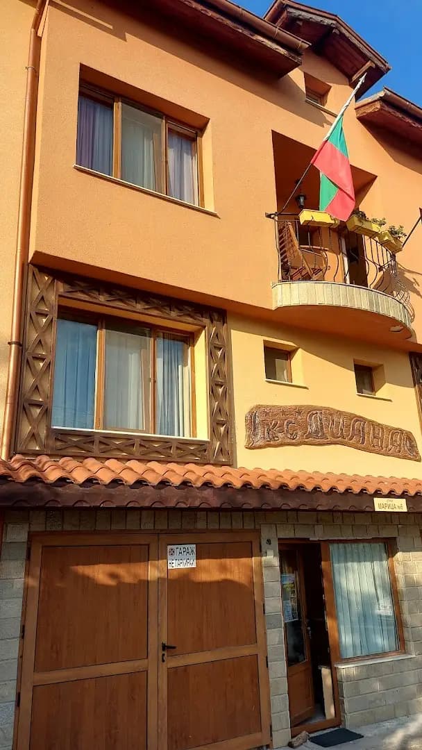 Комплекс Диана