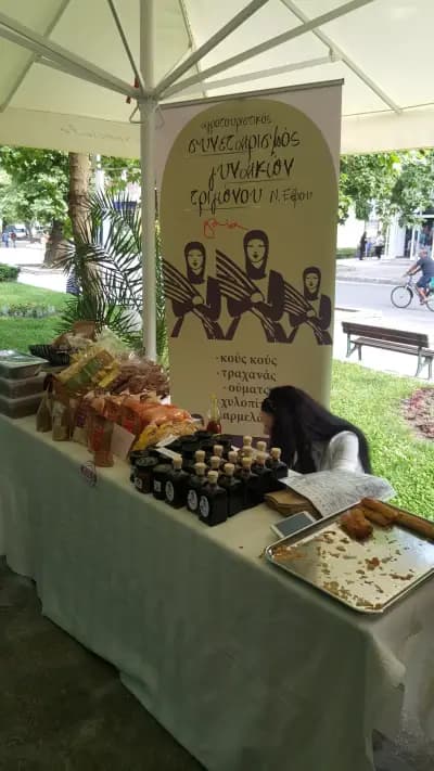 Сладкарница Парапина