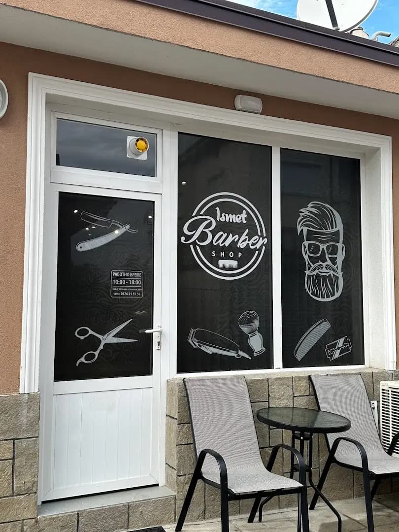 Ismet Barber Shop