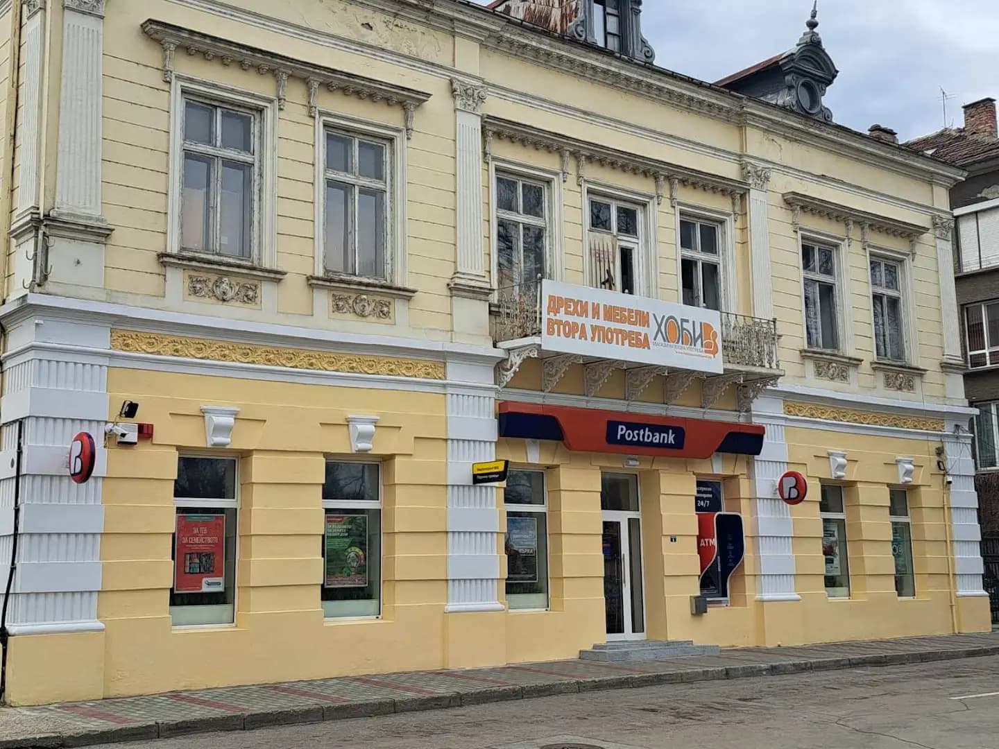 Postbank