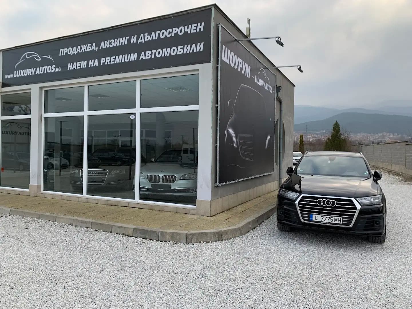 Luxury Autos
