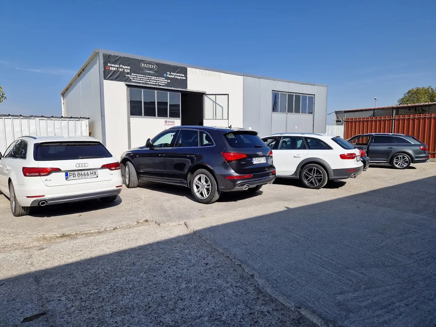 BOIAN AUTO EOOD
