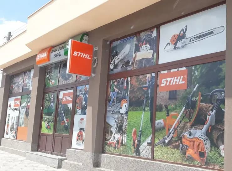 STIHL STORE Asenovgrad, Plovdiv, Bulgaria