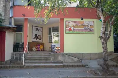 Зоомагазин ЕлиЯна Зоо Разград