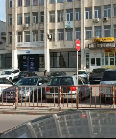 Авистра Травел