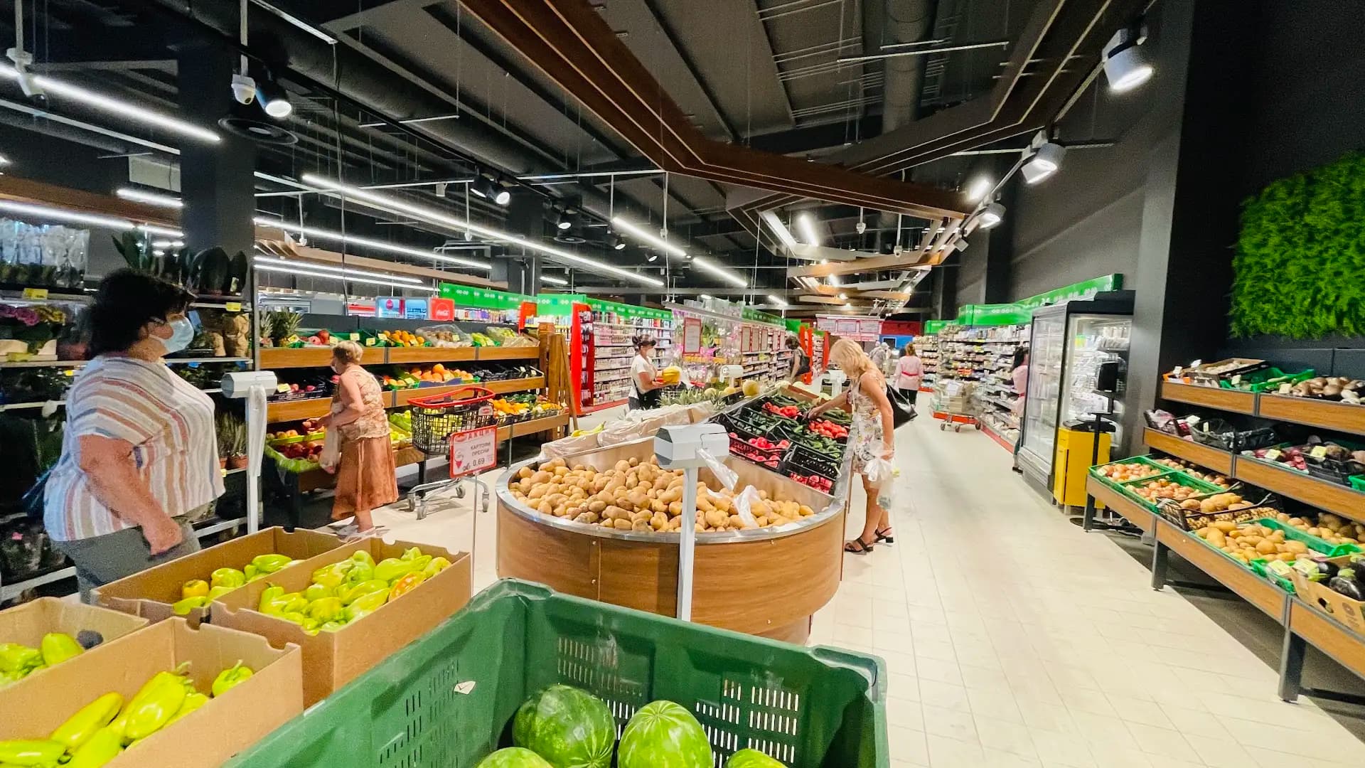 BulMag Супермаркет Retail Park
