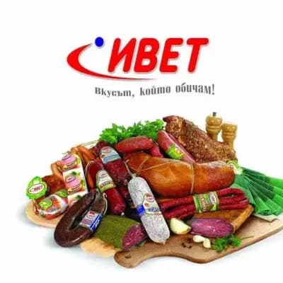 Магазин Ивет