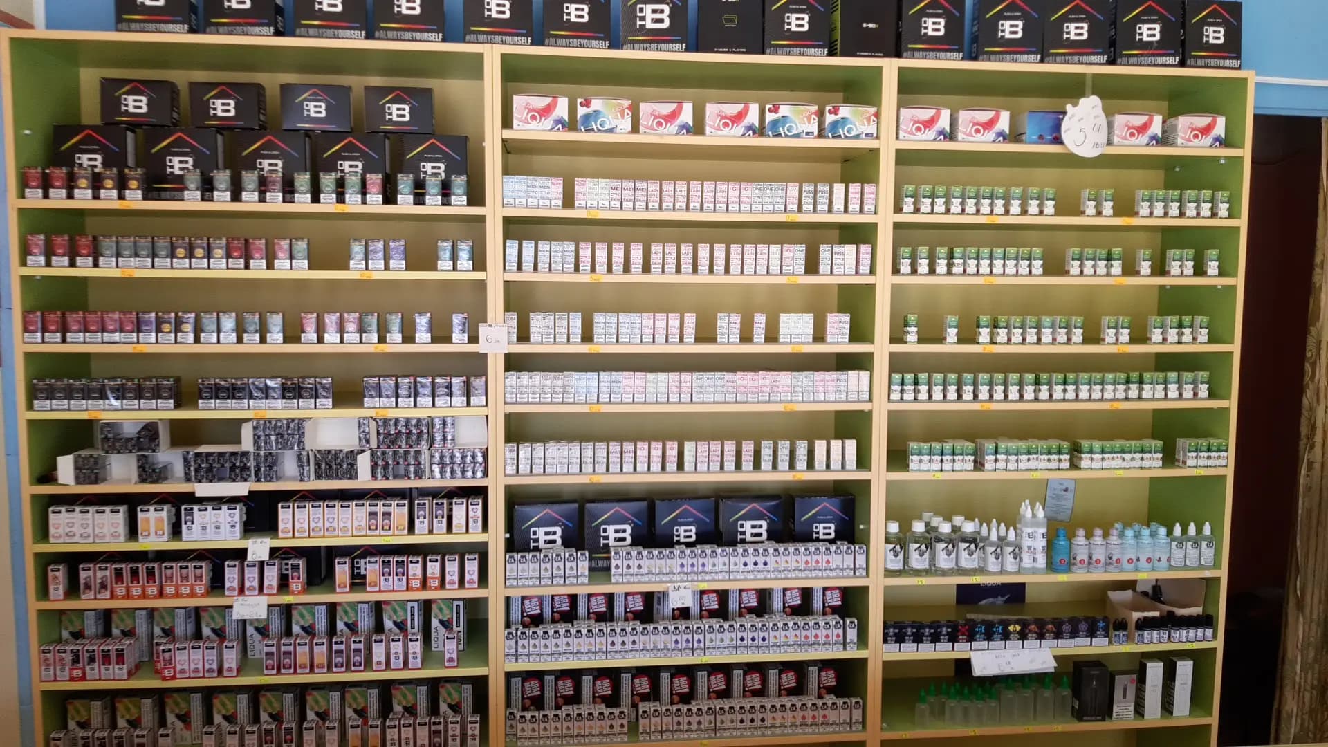 Vape shop Shumen