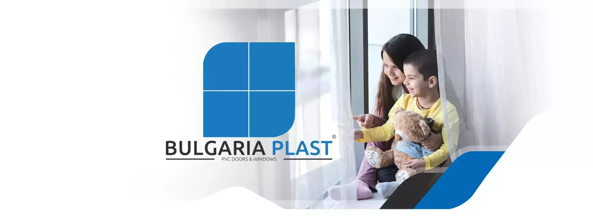 Bulgaria Plast - Шумен Офис - PVC и AL дограма