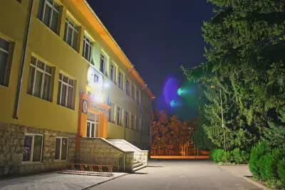 Базово училище Шумен