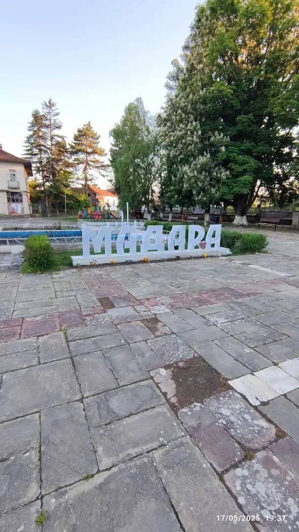 Къща за гости Конника