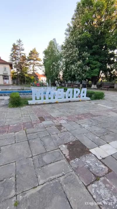 Къща за гости Конника